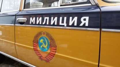 VAZ 2103 - Image 4