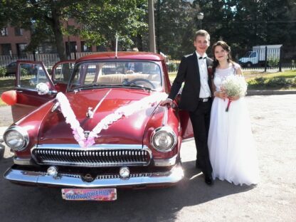GAZ 21 Volga Red - Image 5