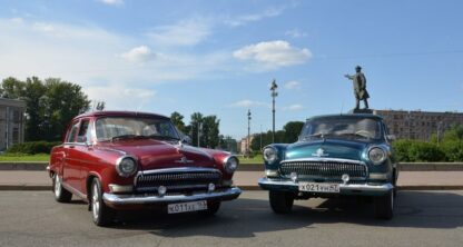 GAZ 21 Volga