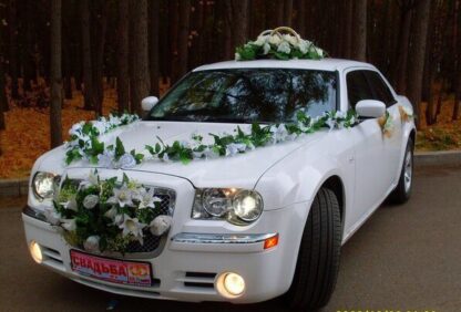 Chrysler 300C - Image 4
