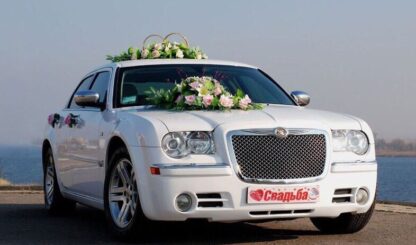 Chrysler 300C - Image 5