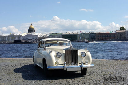 Rolls-Royce 1956