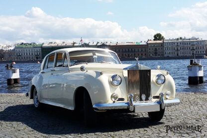 Rolls-Royce 1956 - Image 2