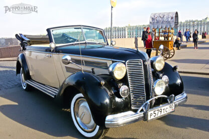 Audi  1938 - Image 3