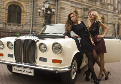 Jaguar Daimler VIP