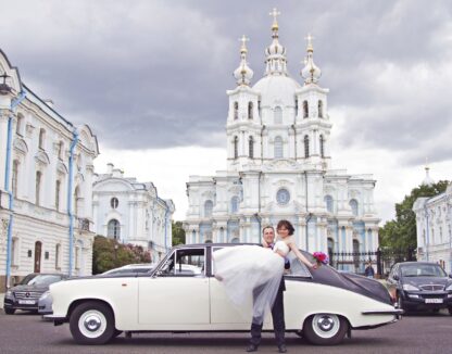 Jaguar Daimler VIP - Image 4