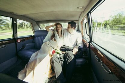 Jaguar Daimler VIP - Image 5