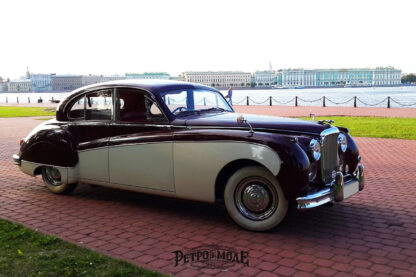 Jaguar Mark 9