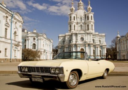 Chevrolet Impala 1967 - Image 3