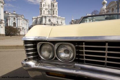 Chevrolet Impala 1967 - Image 5