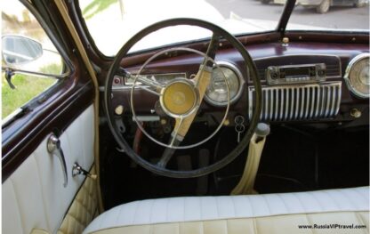 Seagull GAZ 12 WIM - Image 5